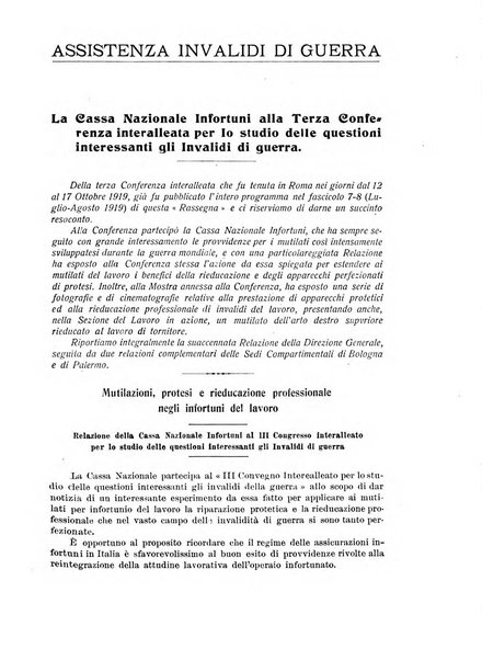 Rassegna della previdenza sociale assicurazioni e legislazione sociale, infortuni e igiene del lavoro