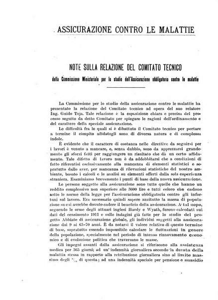 Rassegna della previdenza sociale assicurazioni e legislazione sociale, infortuni e igiene del lavoro