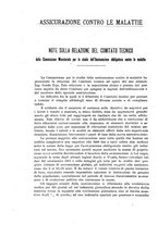 giornale/TO00192282/1919/unico/00001680