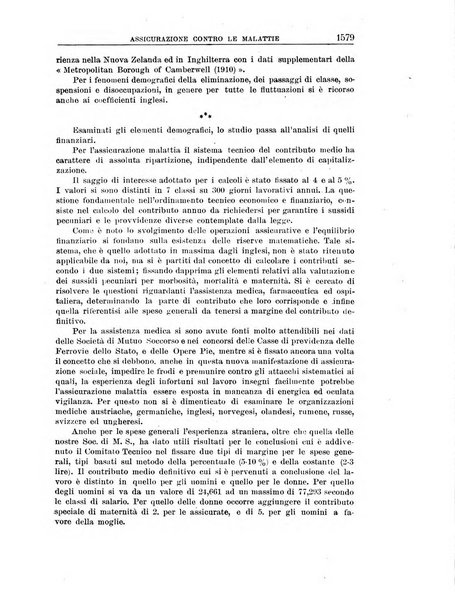 Rassegna della previdenza sociale assicurazioni e legislazione sociale, infortuni e igiene del lavoro