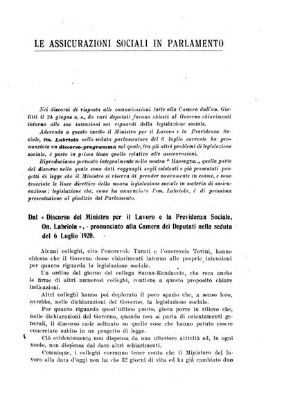 Rassegna della previdenza sociale assicurazioni e legislazione sociale, infortuni e igiene del lavoro