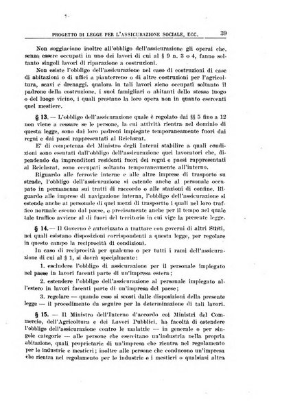 Rassegna della previdenza sociale assicurazioni e legislazione sociale, infortuni e igiene del lavoro