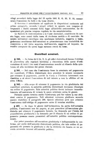 Rassegna della previdenza sociale assicurazioni e legislazione sociale, infortuni e igiene del lavoro