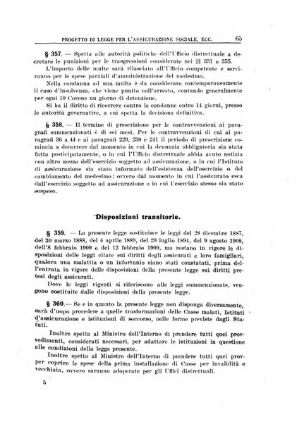 Rassegna della previdenza sociale assicurazioni e legislazione sociale, infortuni e igiene del lavoro