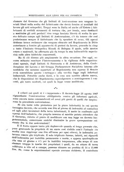 Rassegna della previdenza sociale assicurazioni e legislazione sociale, infortuni e igiene del lavoro