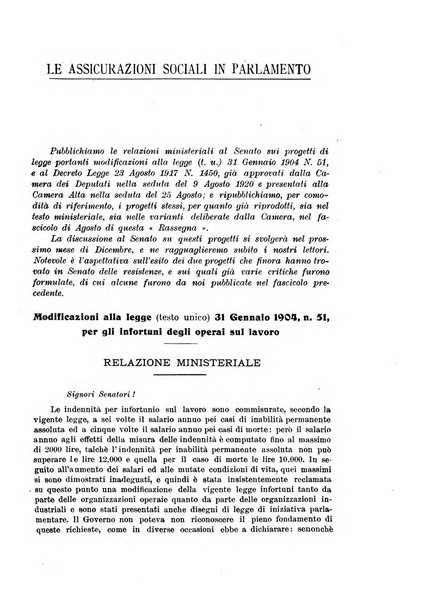 Rassegna della previdenza sociale assicurazioni e legislazione sociale, infortuni e igiene del lavoro