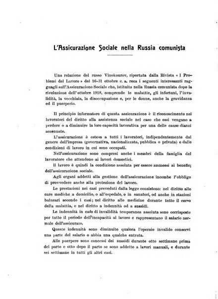 Rassegna della previdenza sociale assicurazioni e legislazione sociale, infortuni e igiene del lavoro