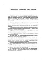 giornale/TO00192282/1920/V.7.2/00000956