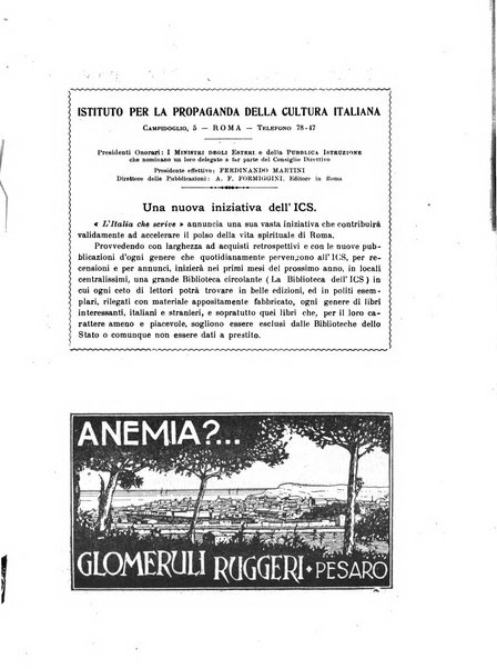 Rassegna della previdenza sociale assicurazioni e legislazione sociale, infortuni e igiene del lavoro