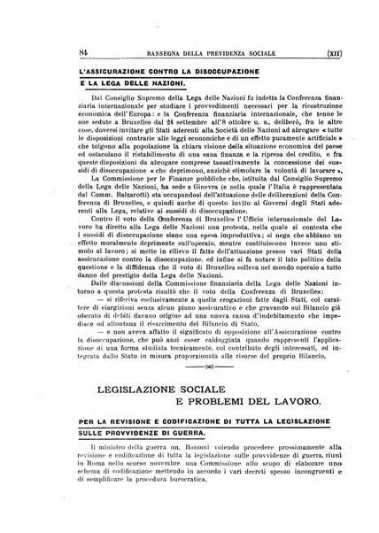 Rassegna della previdenza sociale assicurazioni e legislazione sociale, infortuni e igiene del lavoro