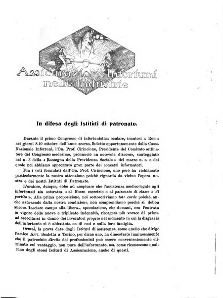 Rassegna della previdenza sociale assicurazioni e legislazione sociale, infortuni e igiene del lavoro