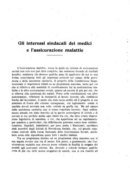 Rassegna della previdenza sociale assicurazioni e legislazione sociale, infortuni e igiene del lavoro