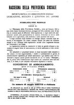 giornale/TO00192282/1924/unico/00000171