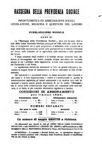 giornale/TO00192282/1924/unico/00000383