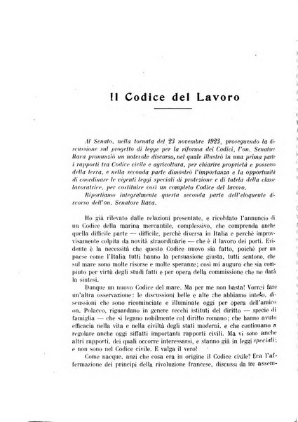 Rassegna della previdenza sociale assicurazioni e legislazione sociale, infortuni e igiene del lavoro