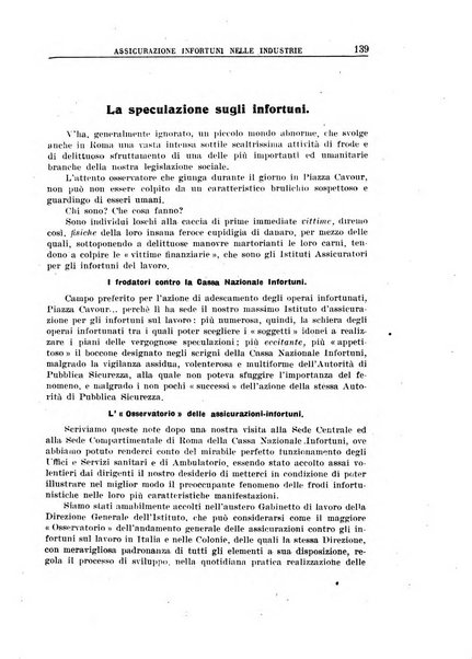 Rassegna della previdenza sociale assicurazioni e legislazione sociale, infortuni e igiene del lavoro