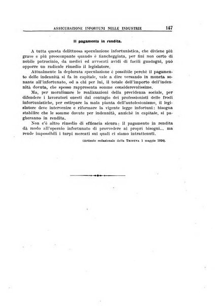 Rassegna della previdenza sociale assicurazioni e legislazione sociale, infortuni e igiene del lavoro