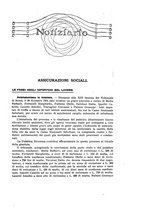 giornale/TO00192282/1925/V.12.1/00000339