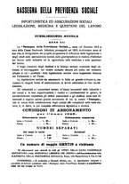 giornale/TO00192282/1925/V.12.1/00000387