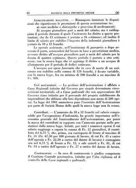 Rassegna della previdenza sociale assicurazioni e legislazione sociale, infortuni e igiene del lavoro