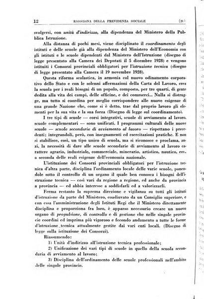 Rassegna della previdenza sociale assicurazioni e legislazione sociale, infortuni e igiene del lavoro