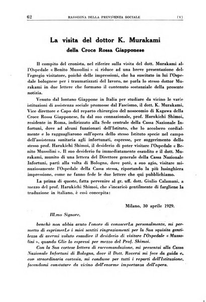 Rassegna della previdenza sociale assicurazioni e legislazione sociale, infortuni e igiene del lavoro