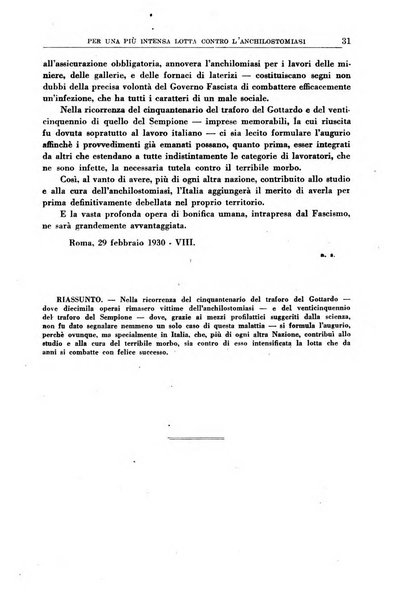 Rassegna della previdenza sociale assicurazioni e legislazione sociale, infortuni e igiene del lavoro