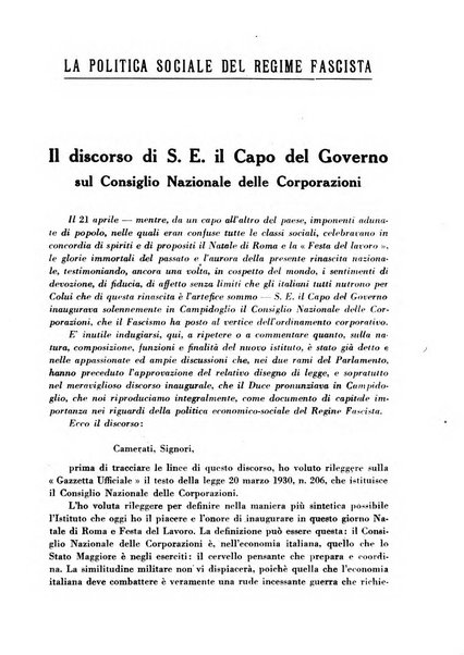 Rassegna della previdenza sociale assicurazioni e legislazione sociale, infortuni e igiene del lavoro