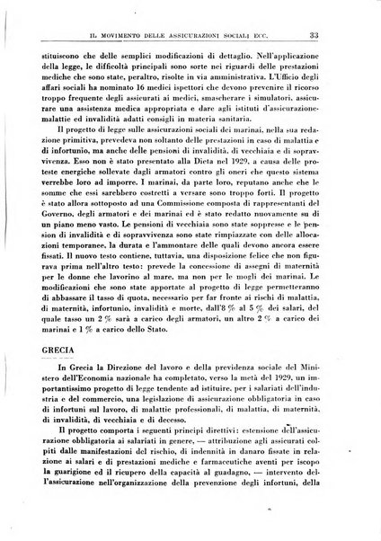 Rassegna della previdenza sociale assicurazioni e legislazione sociale, infortuni e igiene del lavoro