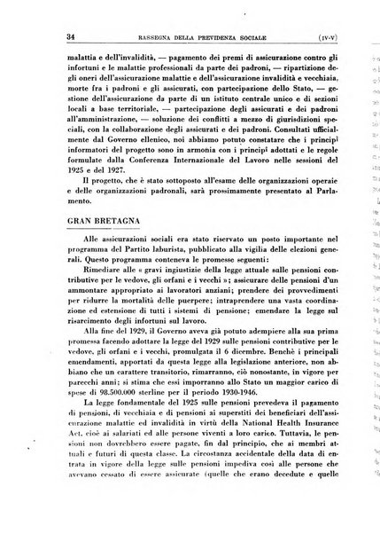 Rassegna della previdenza sociale assicurazioni e legislazione sociale, infortuni e igiene del lavoro