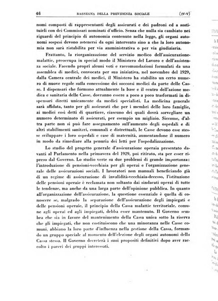 Rassegna della previdenza sociale assicurazioni e legislazione sociale, infortuni e igiene del lavoro