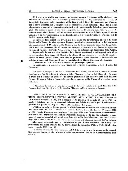 Rassegna della previdenza sociale assicurazioni e legislazione sociale, infortuni e igiene del lavoro