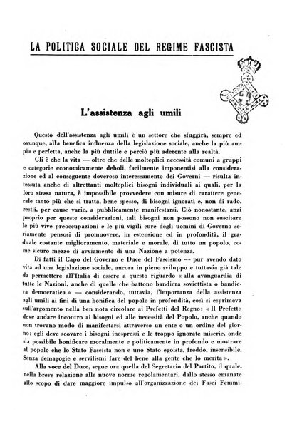 Rassegna della previdenza sociale assicurazioni e legislazione sociale, infortuni e igiene del lavoro