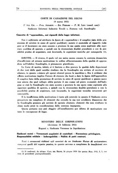 Rassegna della previdenza sociale assicurazioni e legislazione sociale, infortuni e igiene del lavoro