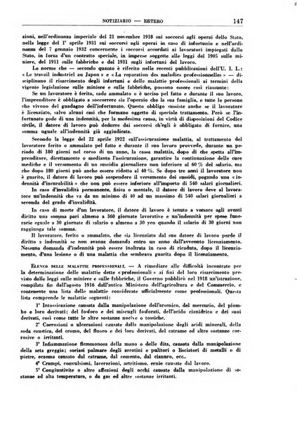 Rassegna della previdenza sociale assicurazioni e legislazione sociale, infortuni e igiene del lavoro