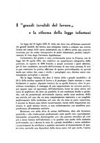 giornale/TO00192282/1934/unico/00000386