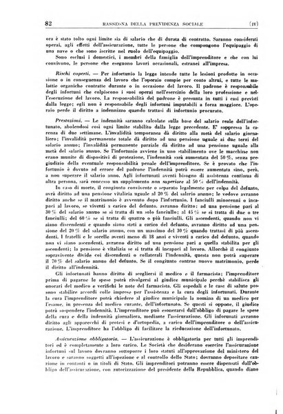 Rassegna della previdenza sociale assicurazioni e legislazione sociale, infortuni e igiene del lavoro