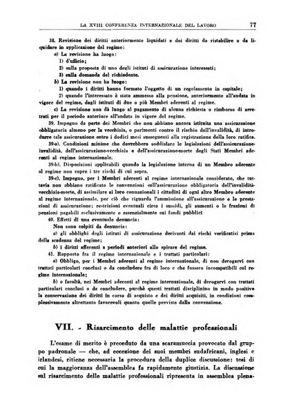 Rassegna della previdenza sociale assicurazioni e legislazione sociale, infortuni e igiene del lavoro