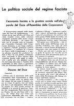 giornale/TO00192282/1936/unico/00000215