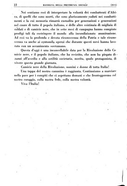 Rassegna della previdenza sociale assicurazioni e legislazione sociale, infortuni e igiene del lavoro