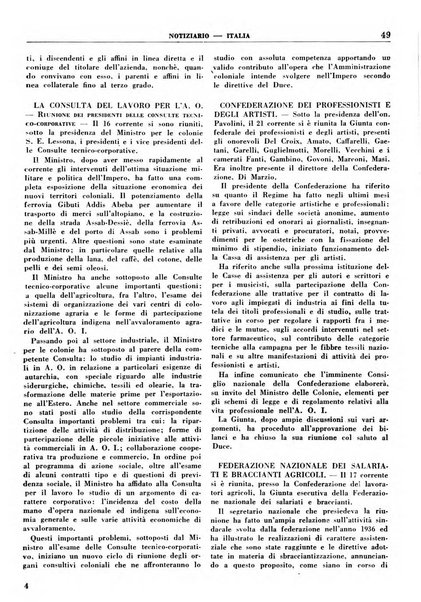 Rassegna della previdenza sociale assicurazioni e legislazione sociale, infortuni e igiene del lavoro