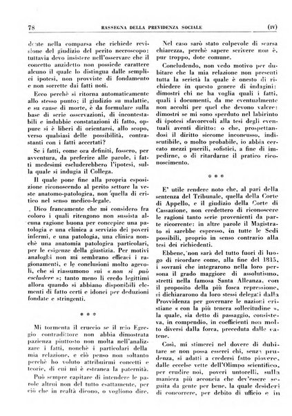 Rassegna della previdenza sociale assicurazioni e legislazione sociale, infortuni e igiene del lavoro