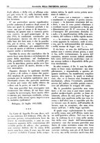 giornale/TO00192282/1937/unico/00000416