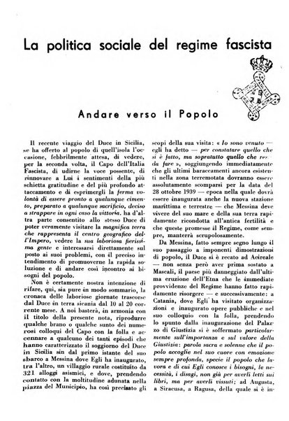 Rassegna della previdenza sociale assicurazioni e legislazione sociale, infortuni e igiene del lavoro