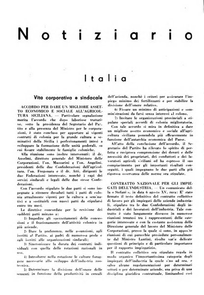 Rassegna della previdenza sociale assicurazioni e legislazione sociale, infortuni e igiene del lavoro