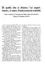 giornale/TO00192282/1937/unico/00000799