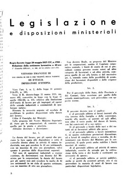 Rassegna della previdenza sociale assicurazioni e legislazione sociale, infortuni e igiene del lavoro