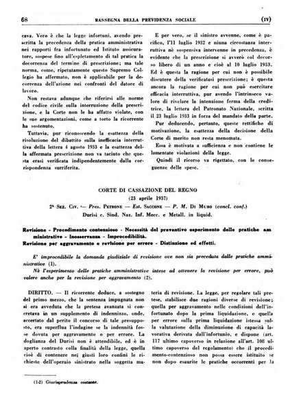 Rassegna della previdenza sociale assicurazioni e legislazione sociale, infortuni e igiene del lavoro