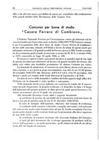 giornale/TO00192282/1938/unico/00000848