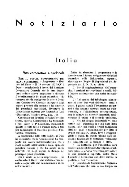 Rassegna della previdenza sociale assicurazioni e legislazione sociale, infortuni e igiene del lavoro